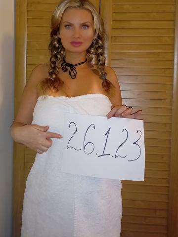 Нина Срочный Вызов фото 4